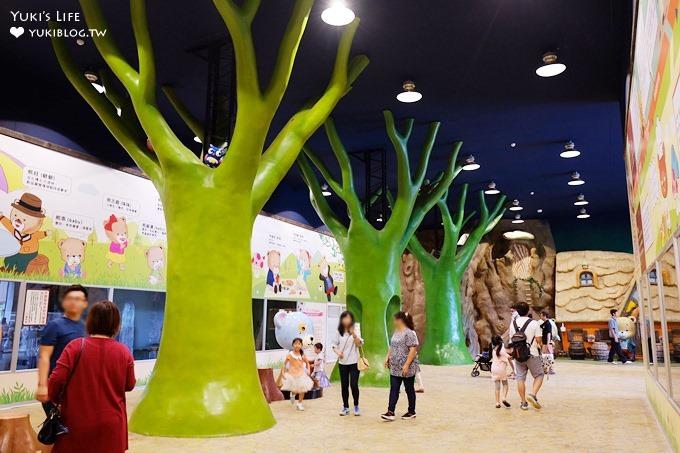 走进童话森林 熊大庄观光工厂的梦幻之旅
