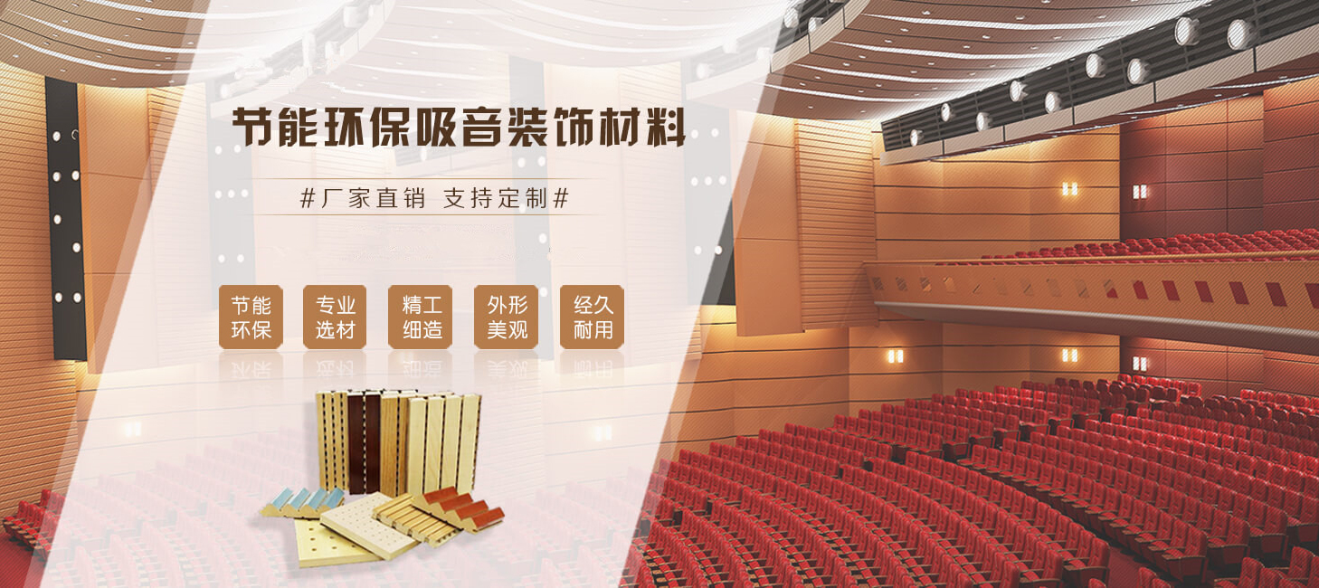 合乐HL8建材
