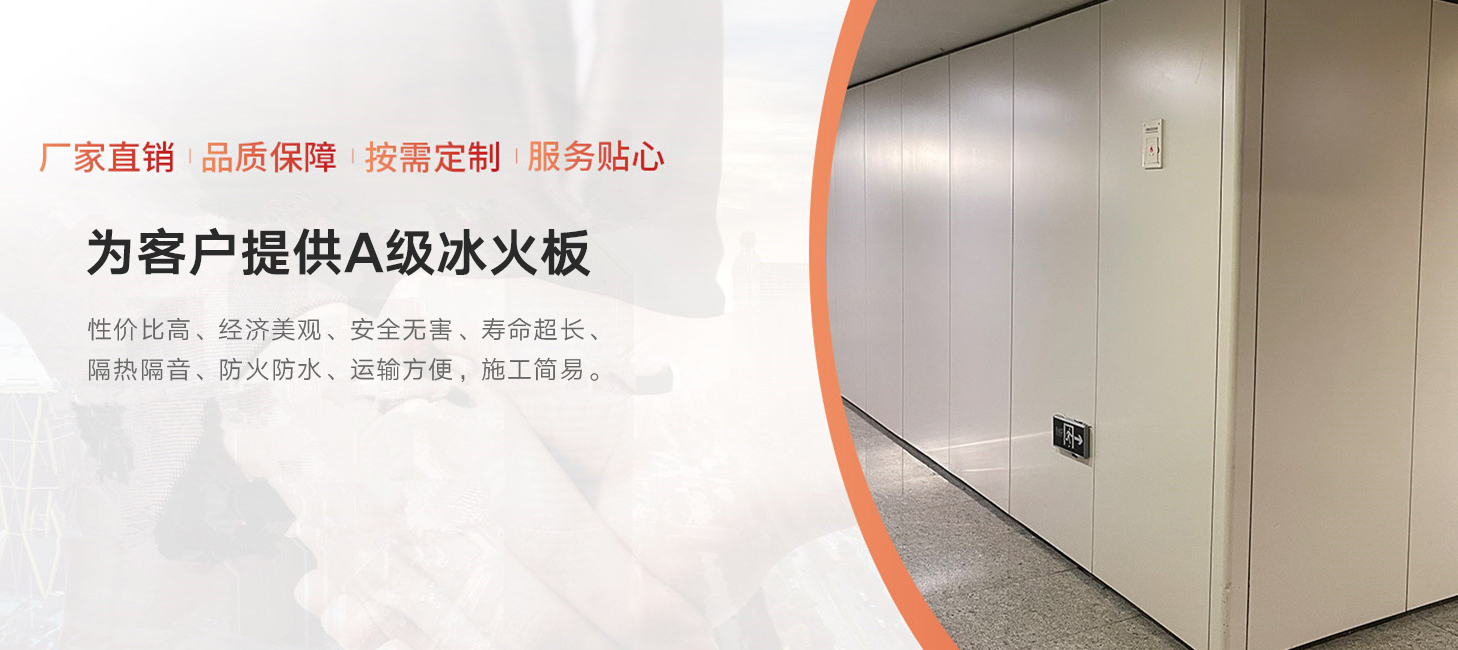 合乐HL8建材